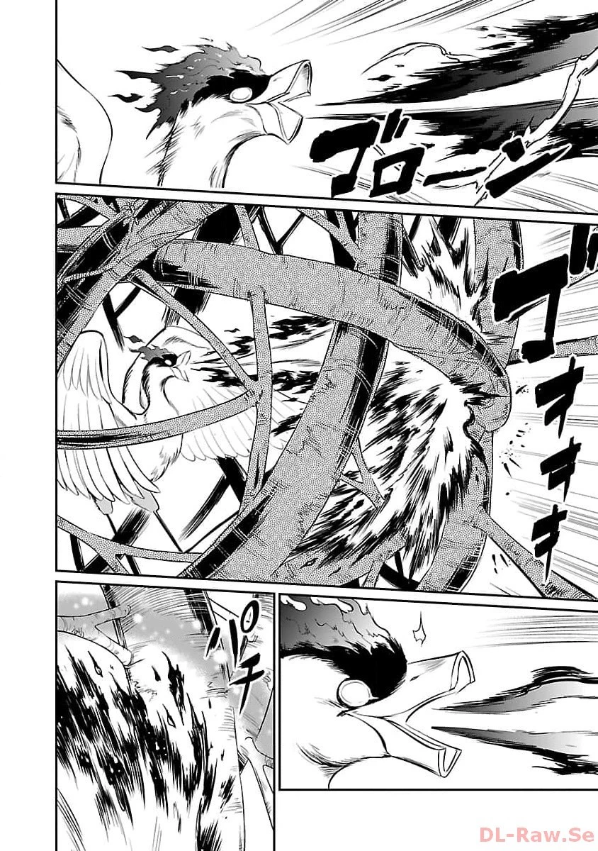 “悠優”の追放魔法使いと幼なじみな森の女神様。 第15話 - 20