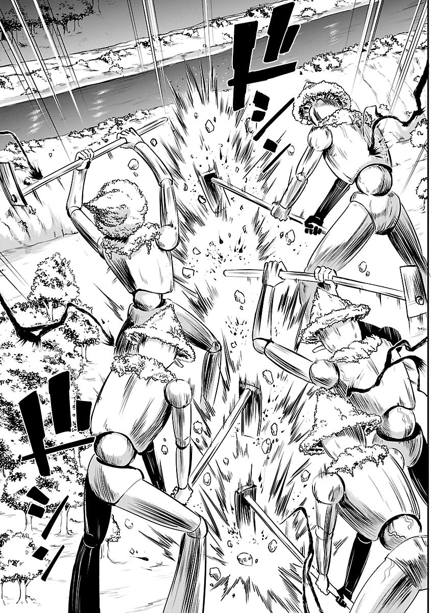 “悠優”の追放魔法使いと幼なじみな森の女神様。 第16話 - 15