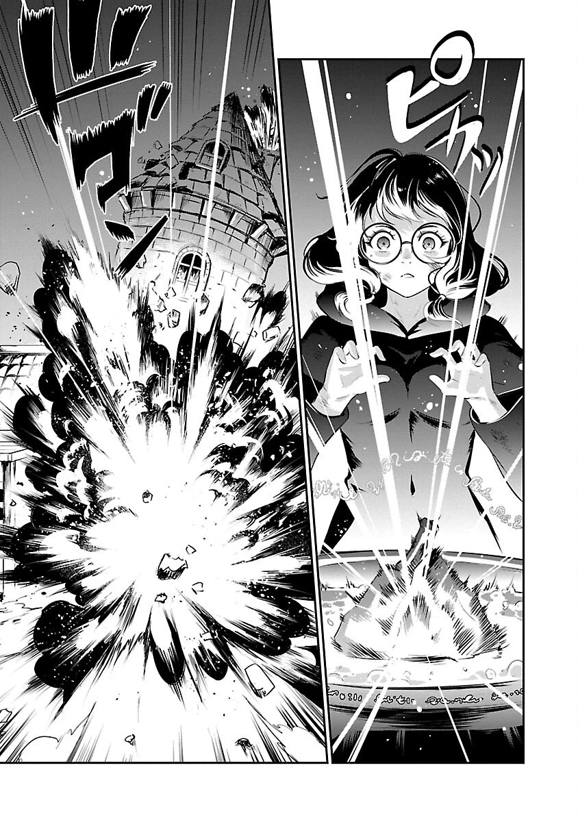 “悠優”の追放魔法使いと幼なじみな森の女神様。 第16話 - 29