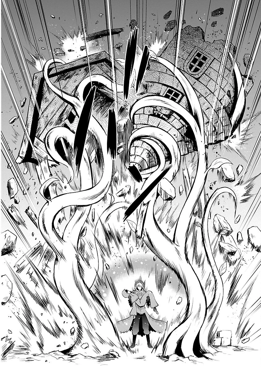 “悠優”の追放魔法使いと幼なじみな森の女神様。 第17話 - 16