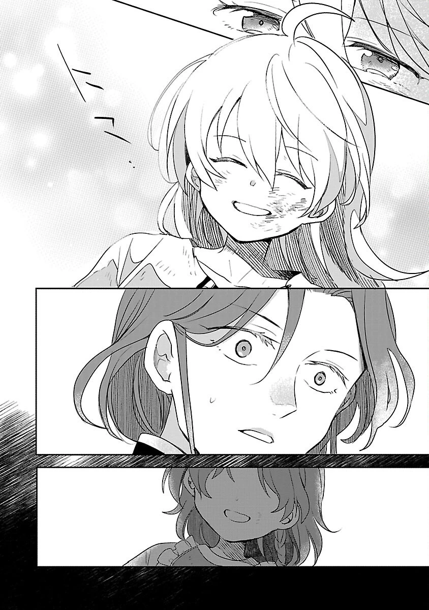 虐待されていた商家の令嬢は聖女の力を手に入れ、無自覚に容赦なく逆襲する 第2話 - 12