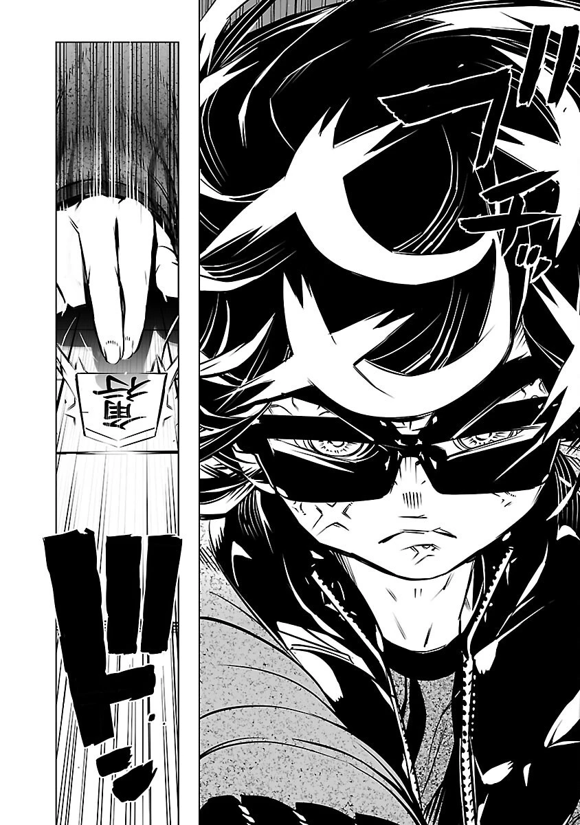 無冠の棋士、幼女に転生する 第10話 - 17