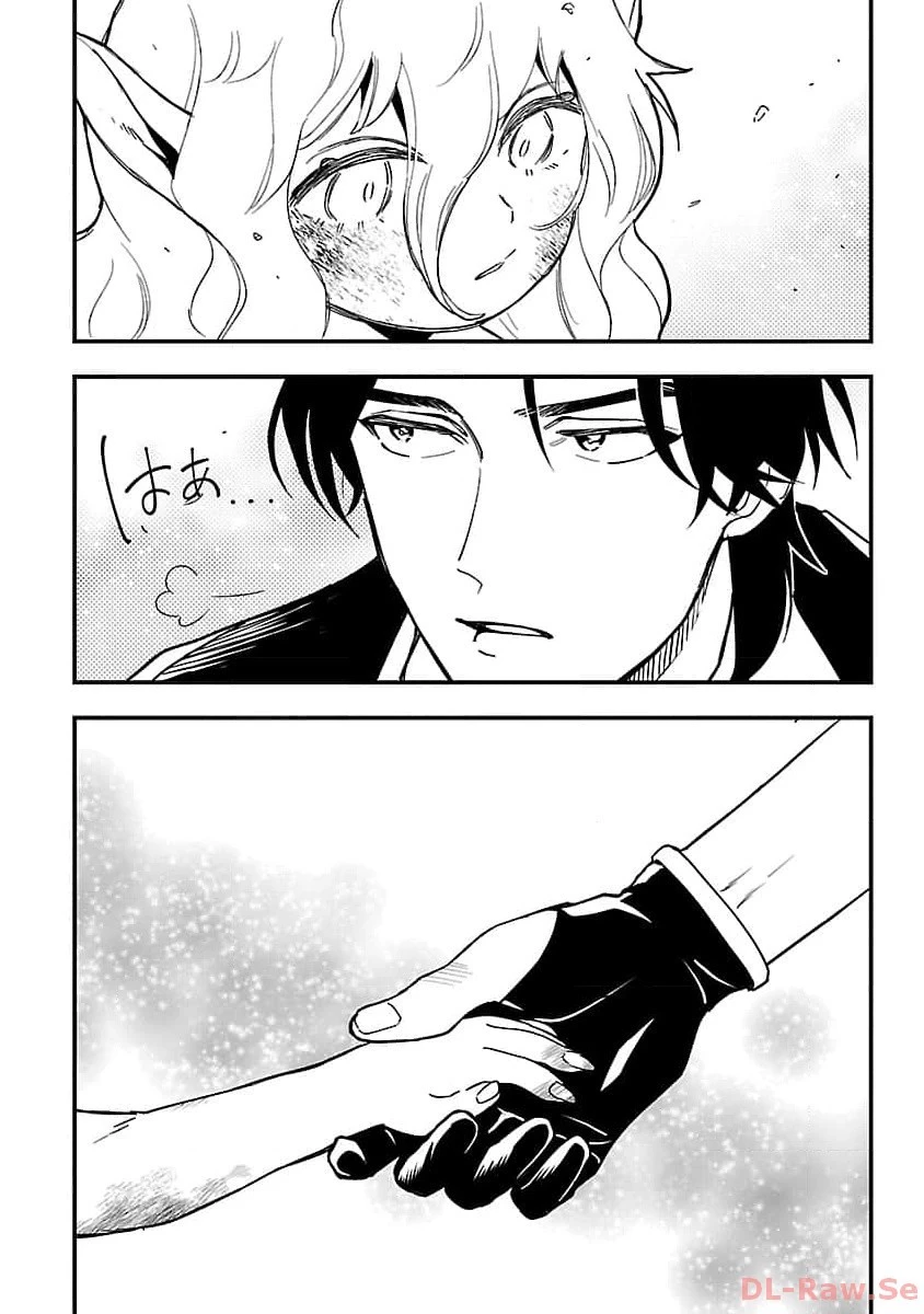 売れ残りの奴隷エルフを拾ったので、娘にすることにした 第1話 - 27