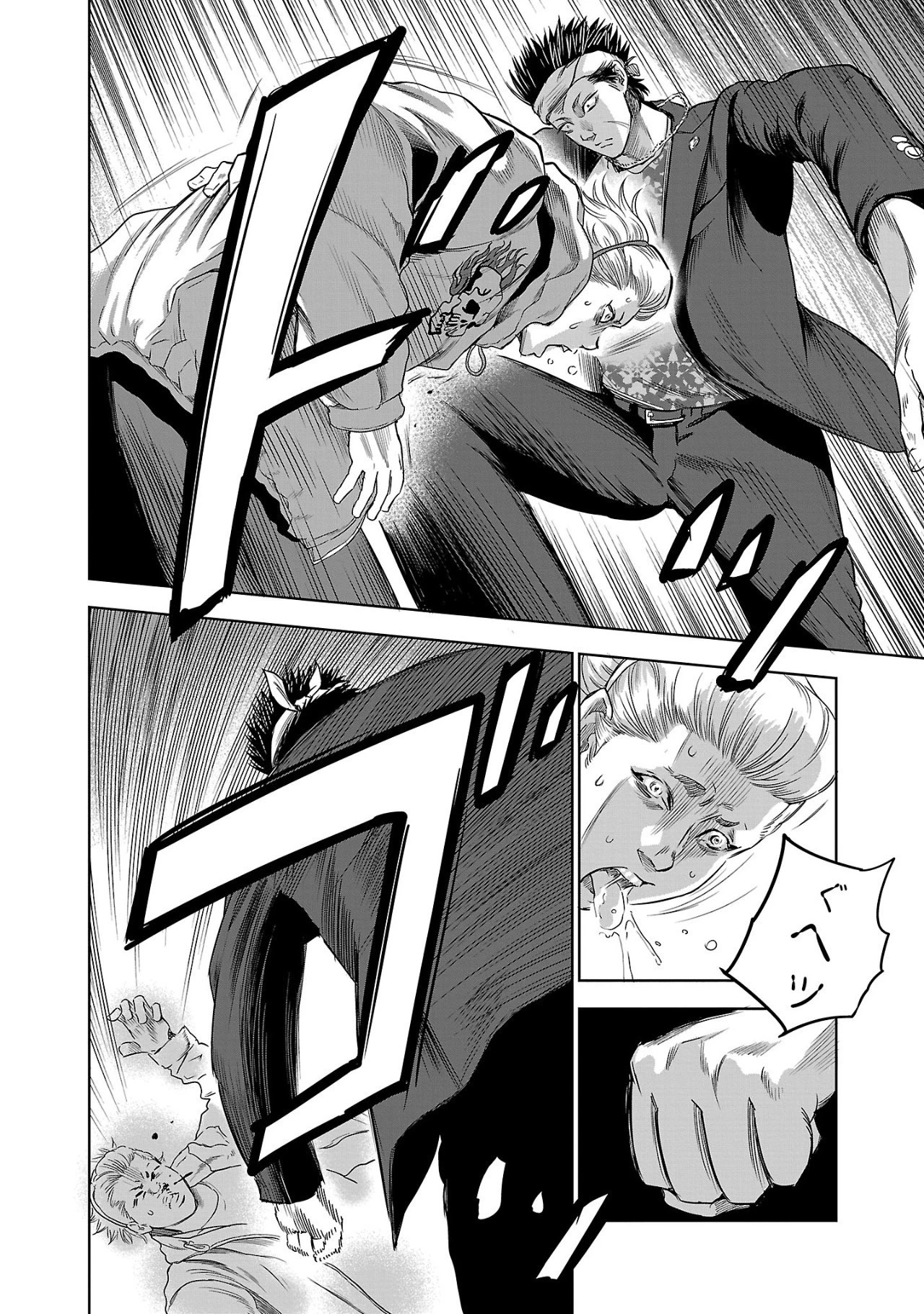 ムショぼけ～懲役たちのレクイエム～ 第1話 - 32