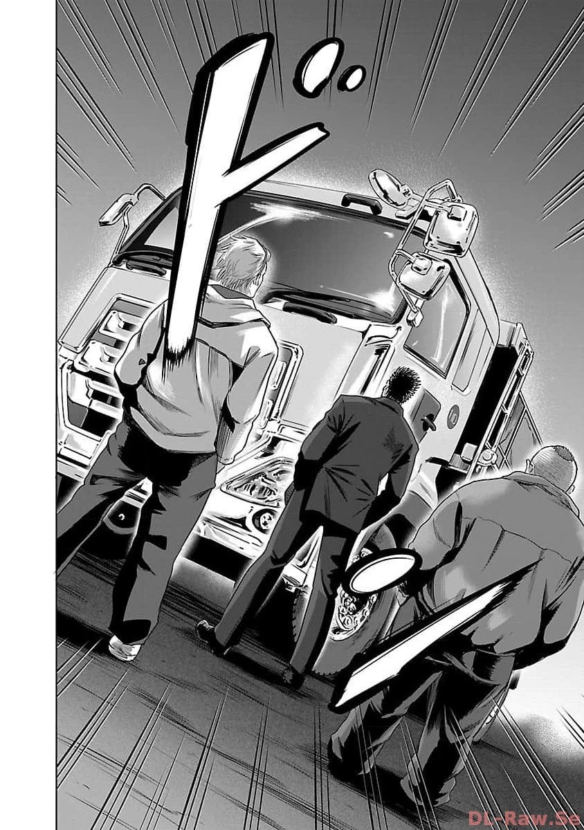 ムショぼけ～懲役たちのレクイエム～ 第2話 - 38