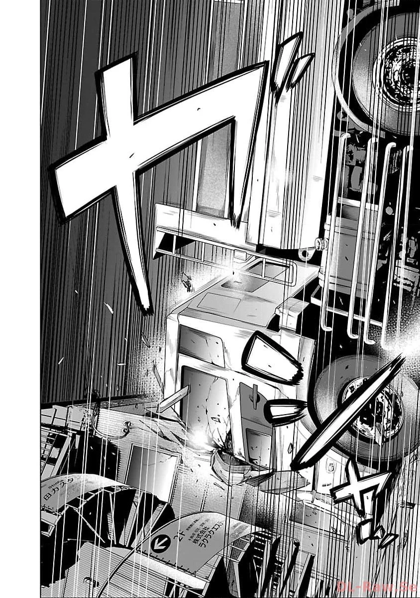 ムショぼけ～懲役たちのレクイエム～ 第3話 - 14