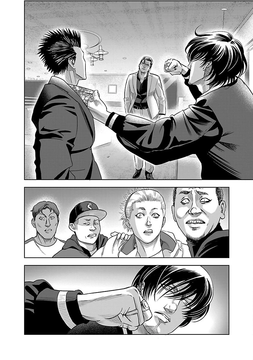 ムショぼけ～懲役たちのレクイエム～ 第5話 - 4