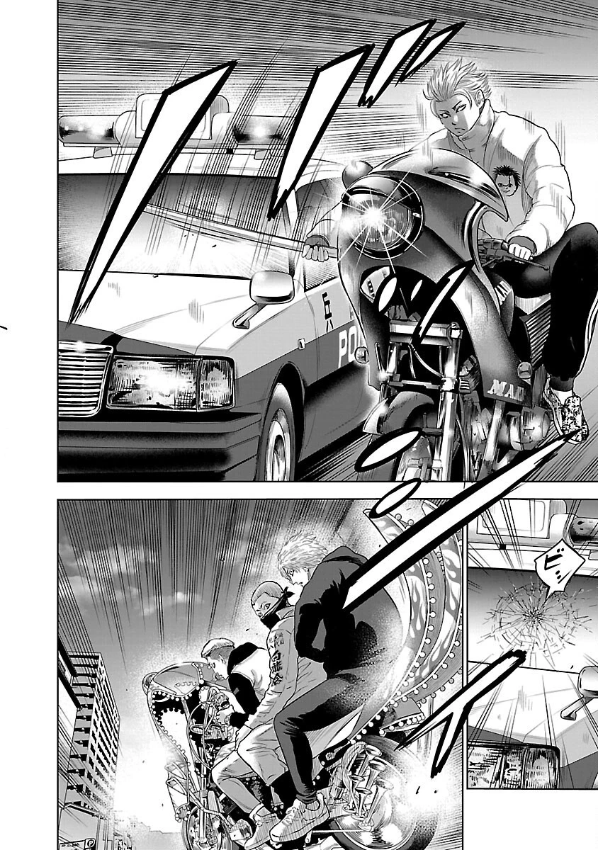 ムショぼけ～懲役たちのレクイエム～ 第5話 - 22