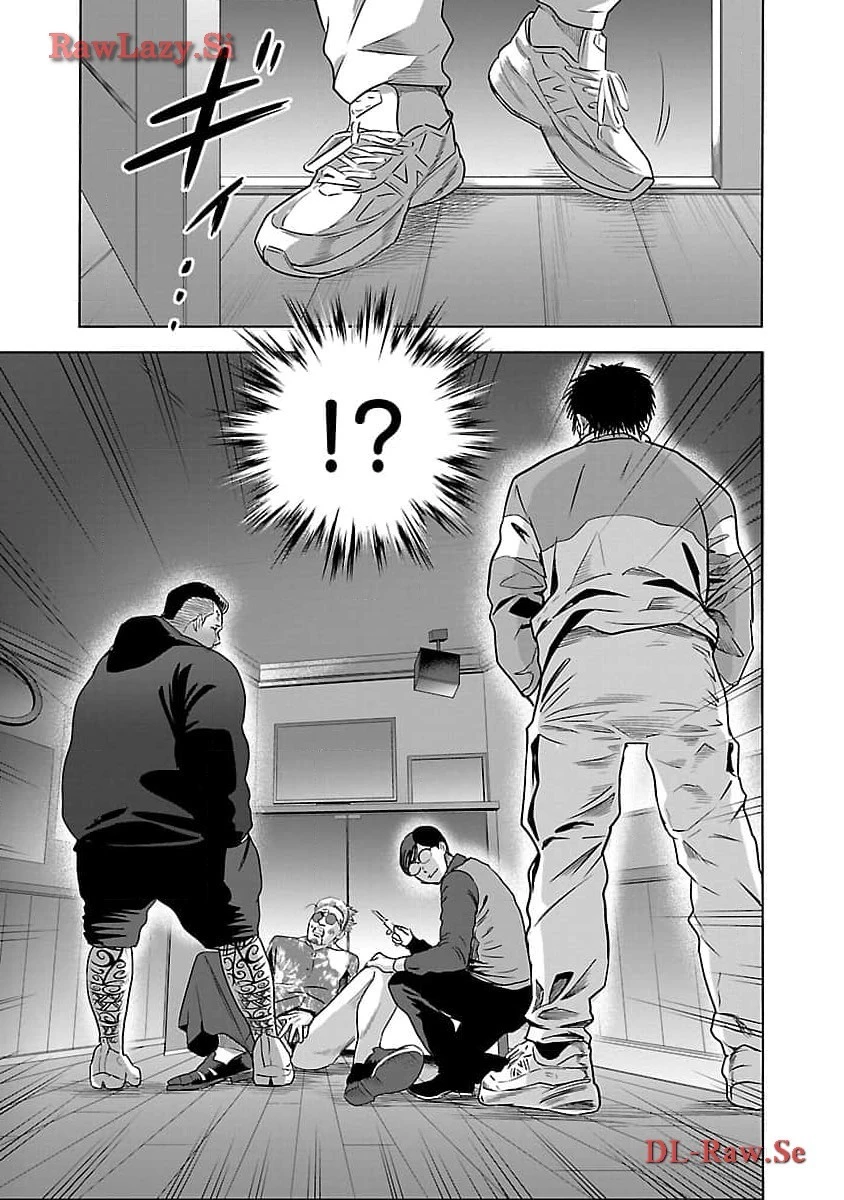 ムショぼけ～懲役たちのレクイエム～ 第6話 - 15