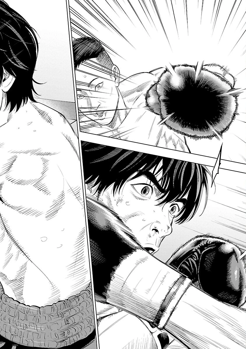 ざまぁみろ！―不屈のキックボクサー・立嶋篤史に魅せられて— 第1話 - 9