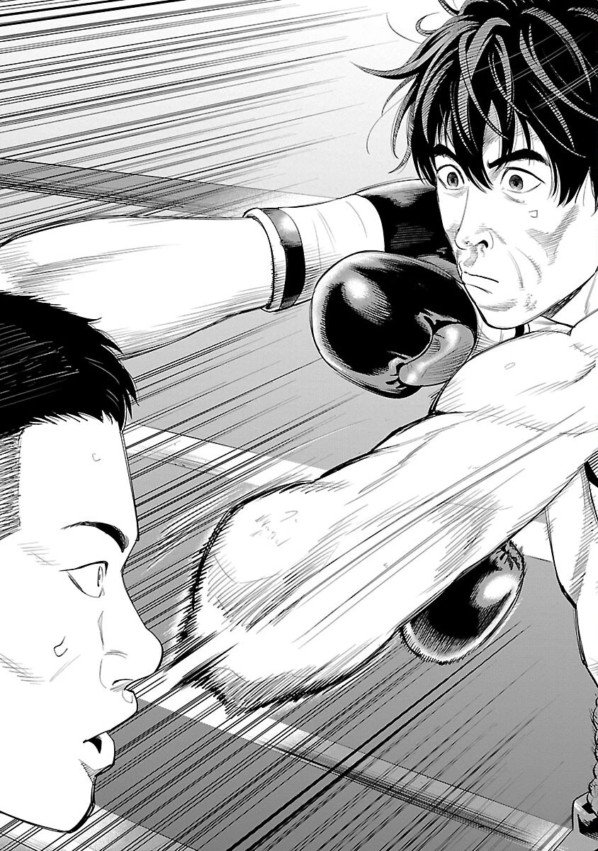 ざまぁみろ！―不屈のキックボクサー・立嶋篤史に魅せられて— 第1話 - 10