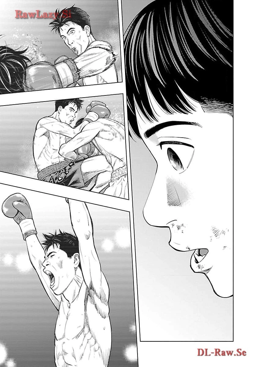 ざまぁみろ！―不屈のキックボクサー・立嶋篤史に魅せられて— 第3話 - 15