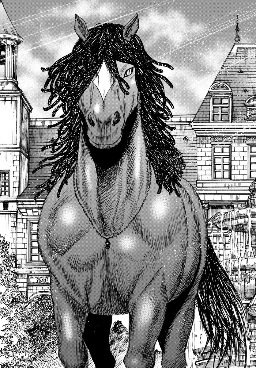 召喚された賢者は異世界を往く ～最強なのは不要在庫のアイテムでした～ 第43話 - 5