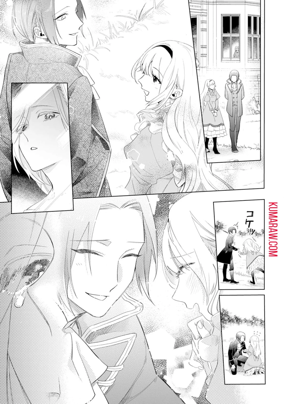 誰にも愛されないので床を磨いていたらそこが聖域化した令嬢の話 第1話 - 19