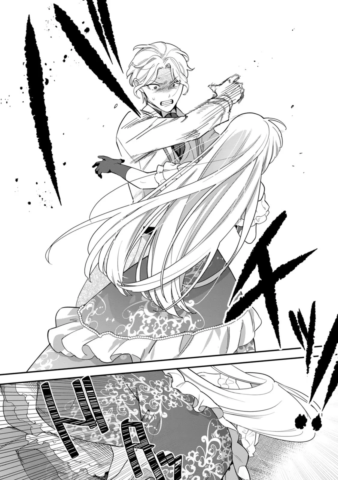 関係改善をあきらめて距離をおいたら、塩対応だった婚約者が絡んでくるようになりました 第8話 - 18