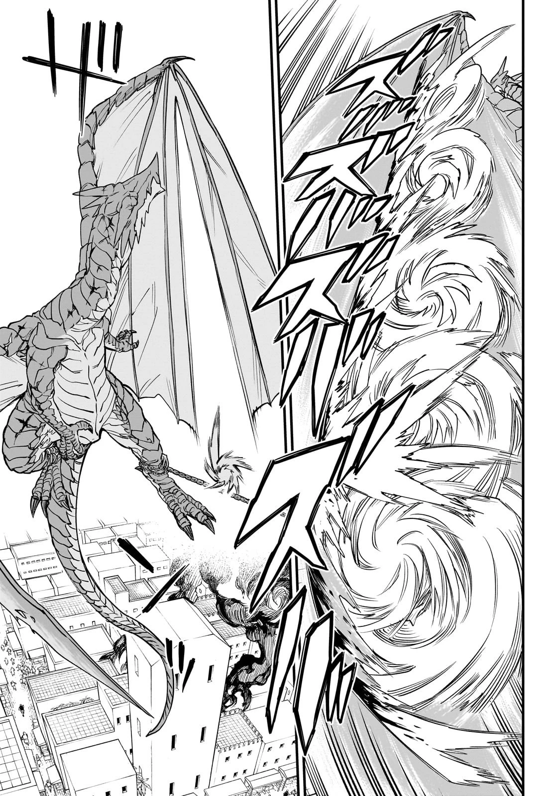 Tensei Akuma no Saikyou Yuusha Ikusei Keikaku 第3話 - 33