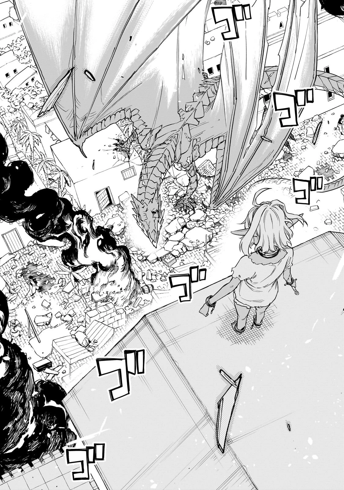 Tensei Akuma no Saikyou Yuusha Ikusei Keikaku 第3話 - 35