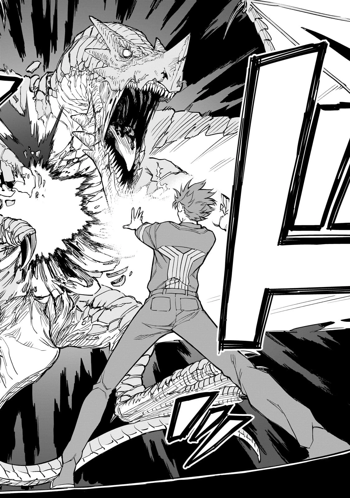 Tensei Akuma no Saikyou Yuusha Ikusei Keikaku 第3話 - 50