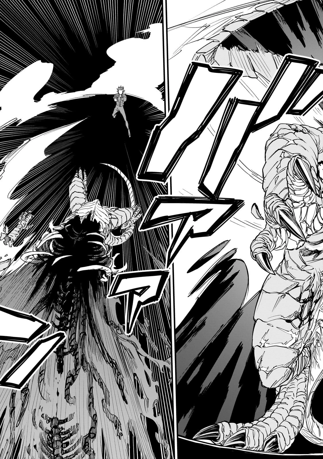 Tensei Akuma no Saikyou Yuusha Ikusei Keikaku 第3話 - 51