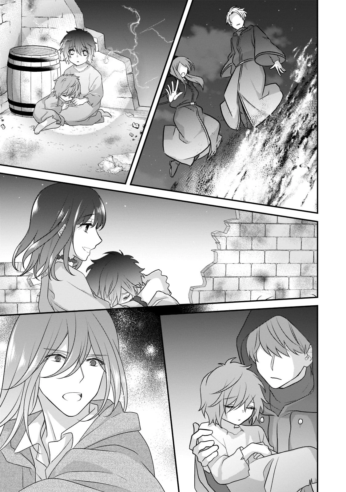 亡霊魔道士の拾い上げ花嫁 第14話 - 3