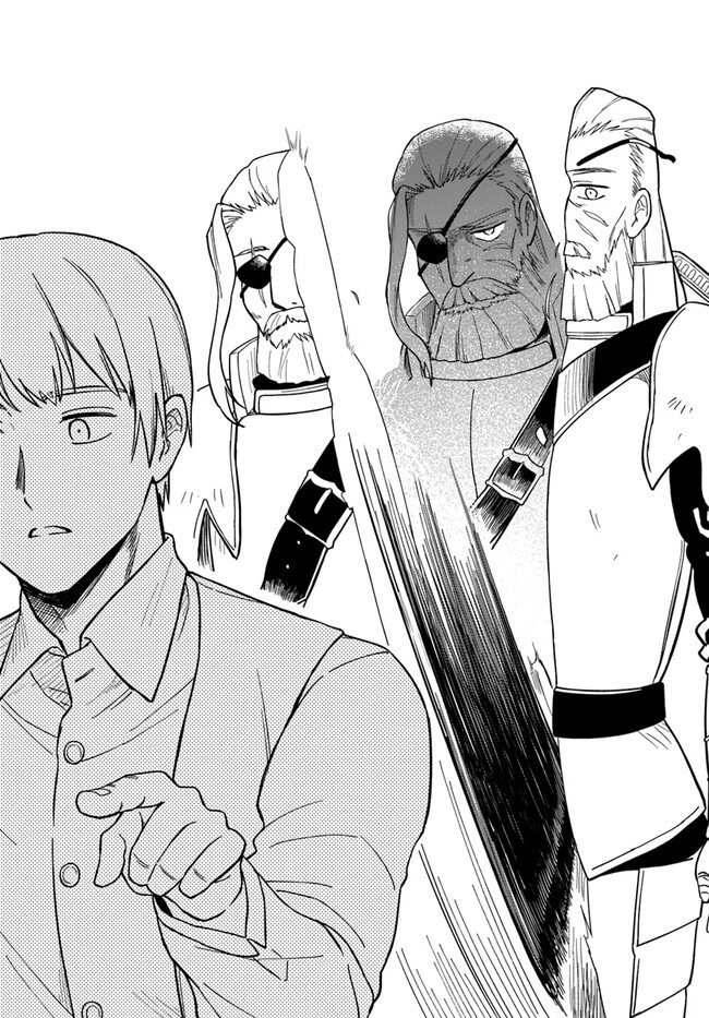 RTA走者はゲーム世界から帰れない 第6話 - 10