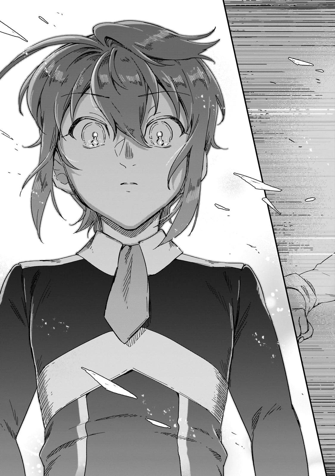 フシノカミ～辺境から始める文明再生記～ 第31話 - 17