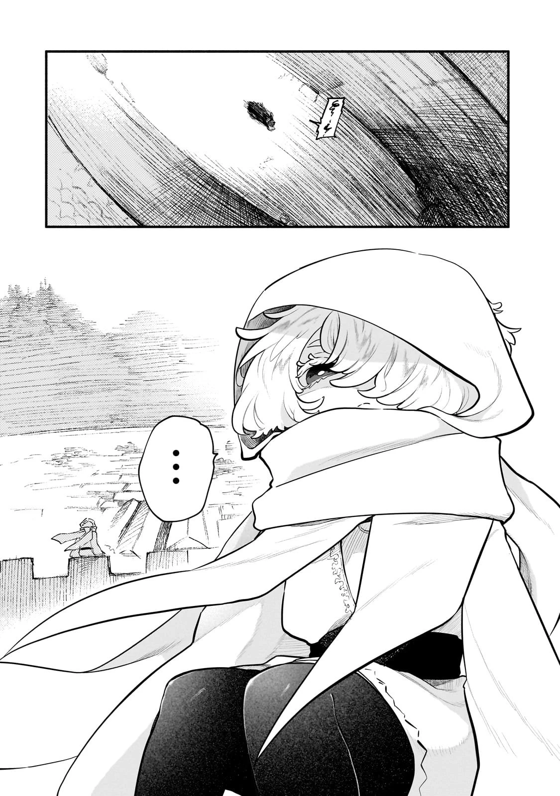 現代ダンジョンライフの続きは異世界オープンワールドで！ 第16話 - 4