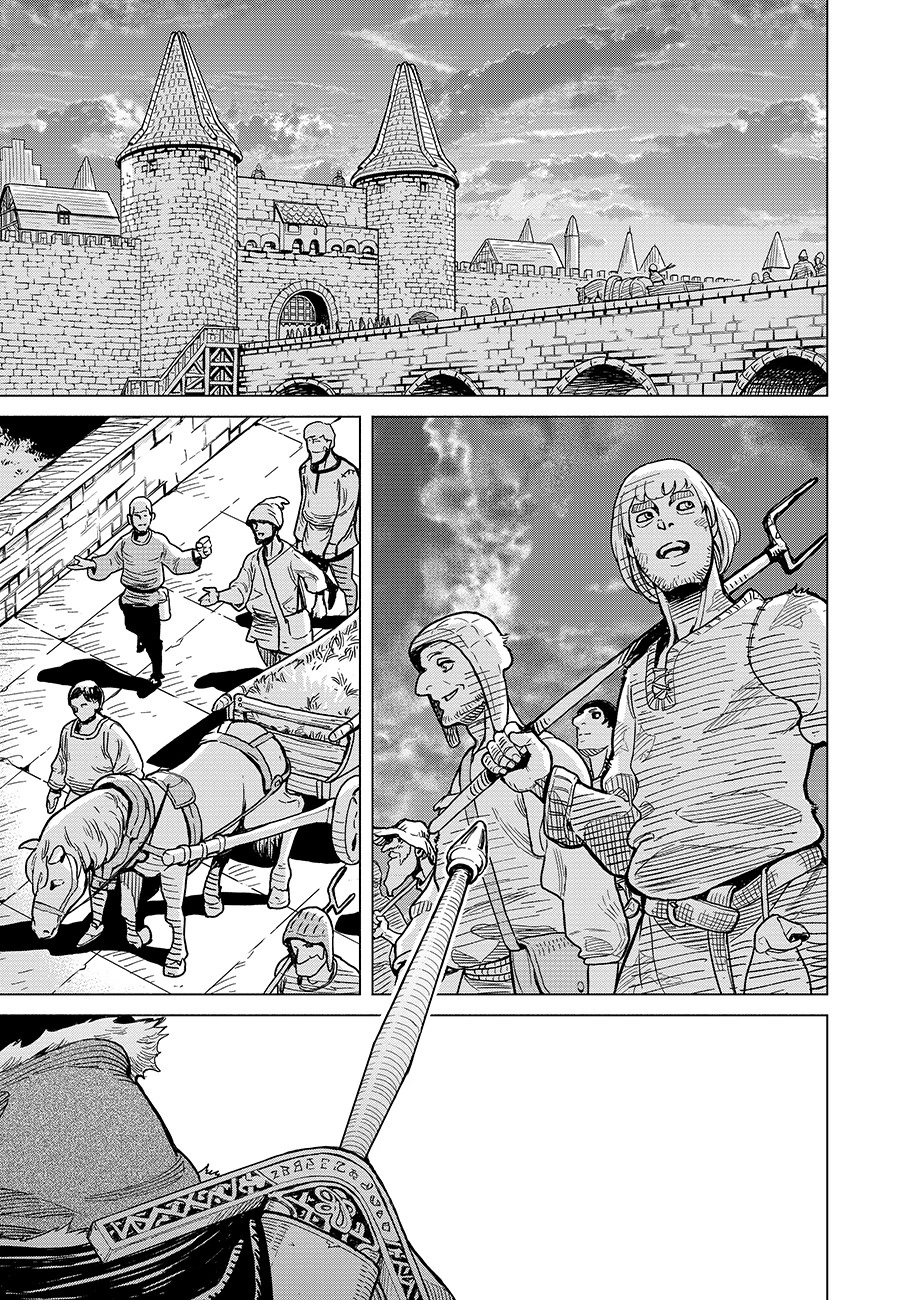 魔境斬刻録　隣り合わせの灰と青春 第1話 - 21