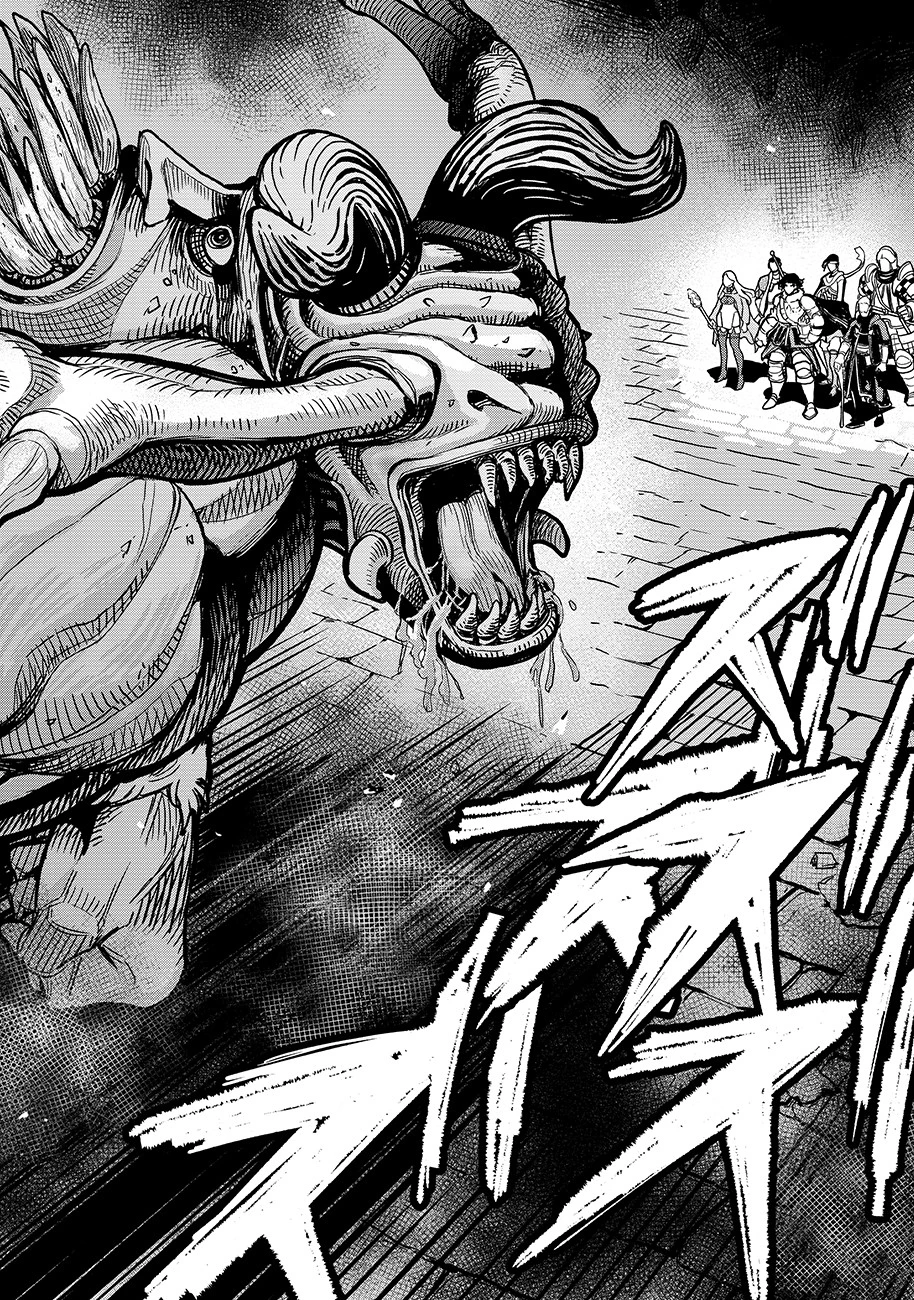 魔境斬刻録　隣り合わせの灰と青春 第2話 - 20