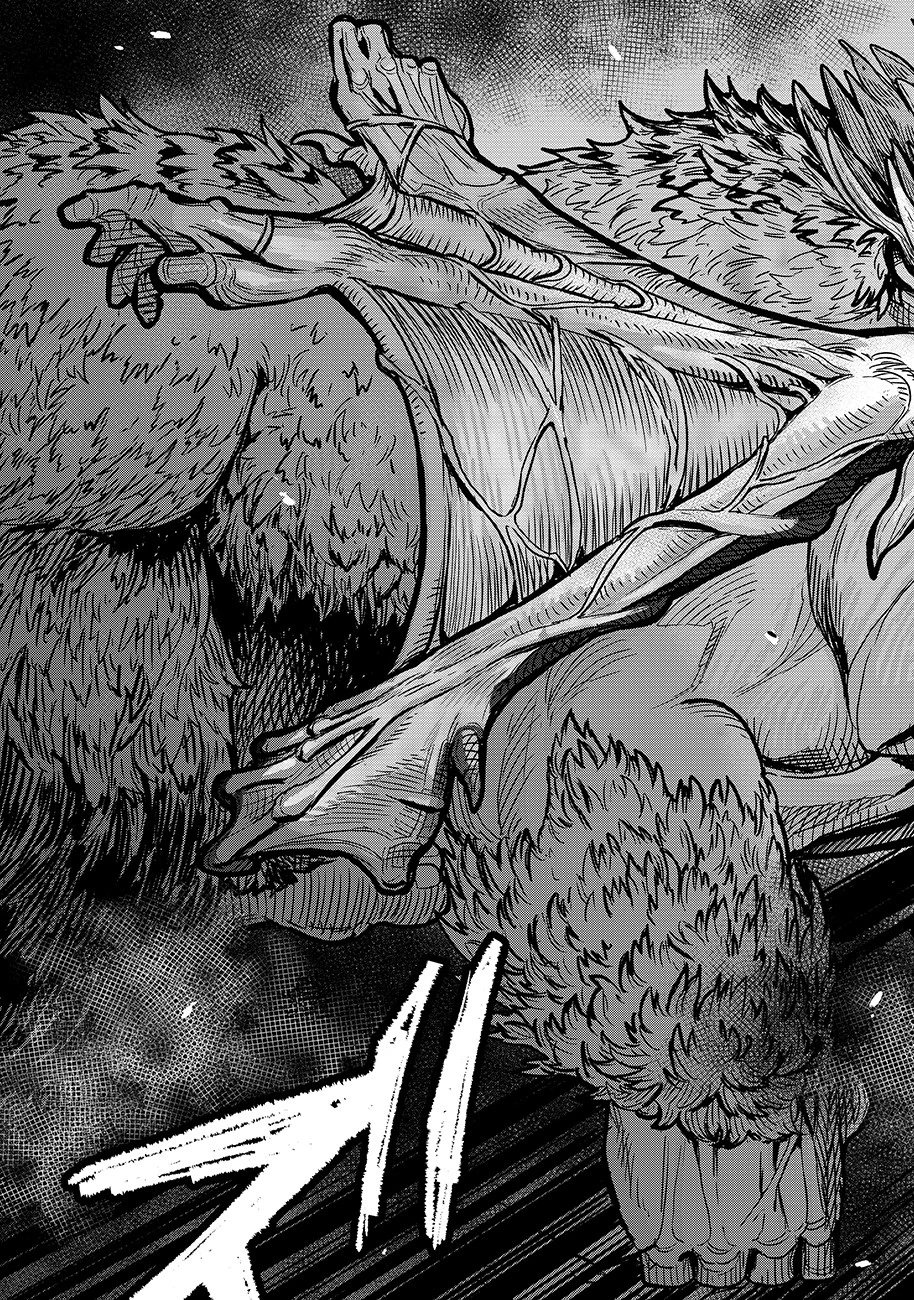 魔境斬刻録　隣り合わせの灰と青春 第2話 - 21