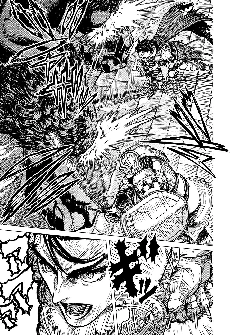 魔境斬刻録　隣り合わせの灰と青春 第3話 - 7