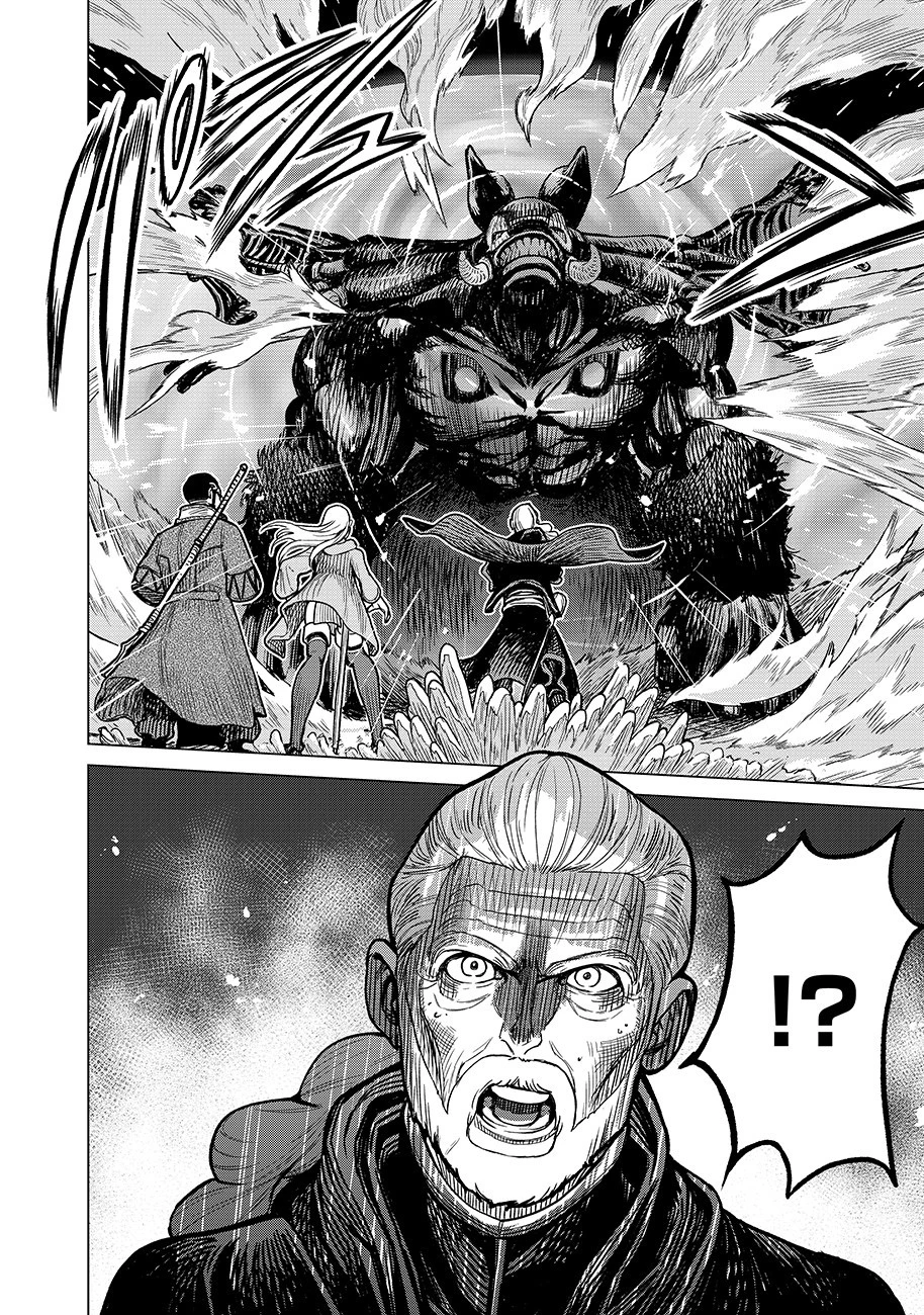 魔境斬刻録　隣り合わせの灰と青春 第3話 - 16