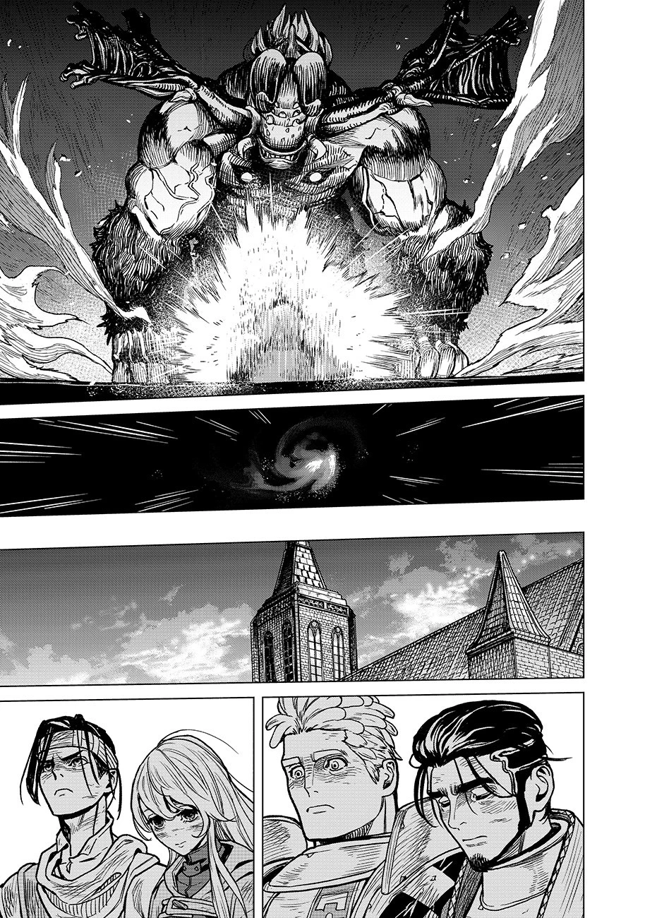 魔境斬刻録　隣り合わせの灰と青春 第3話 - 25