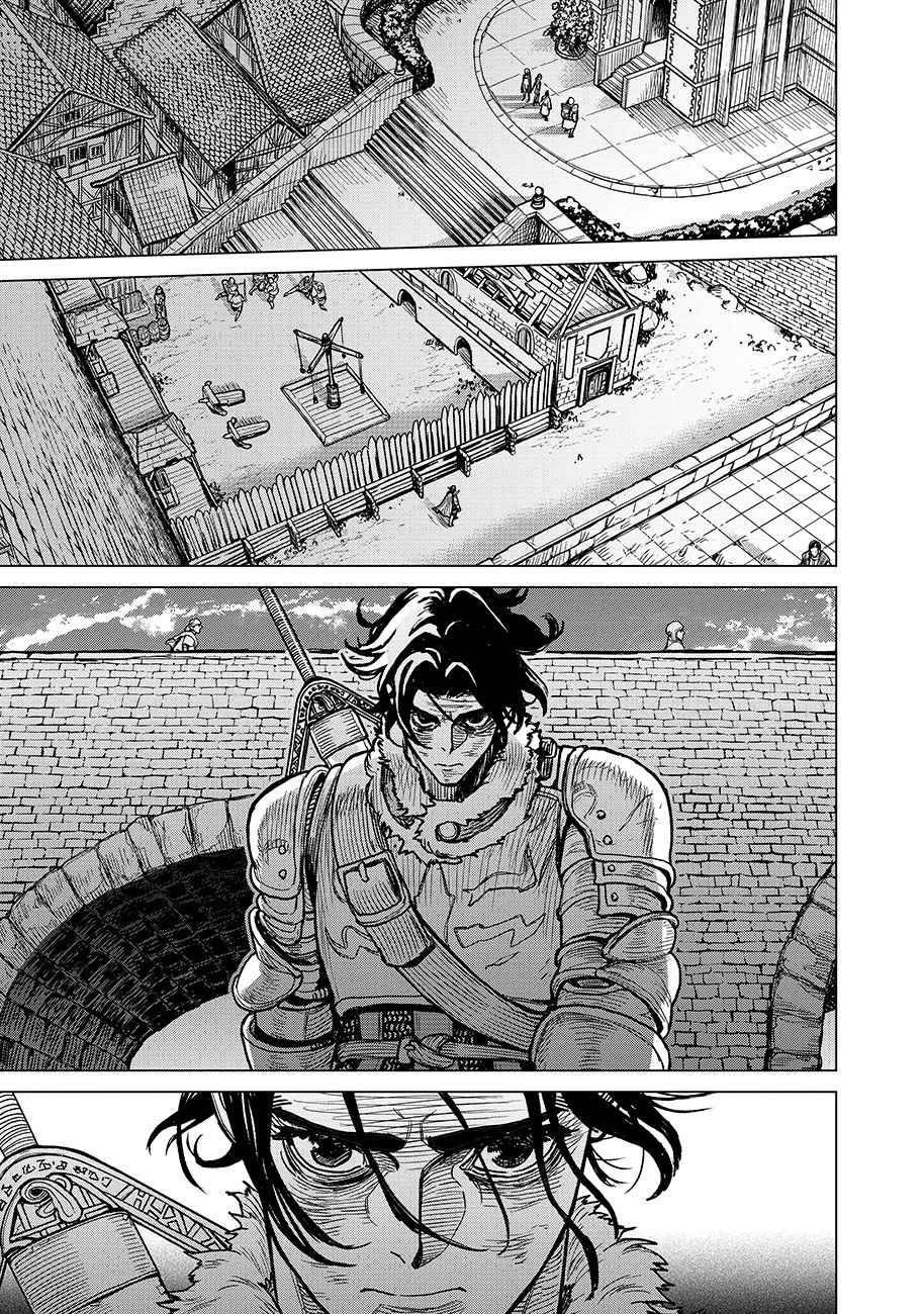 魔境斬刻録　隣り合わせの灰と青春 第3話 - 27