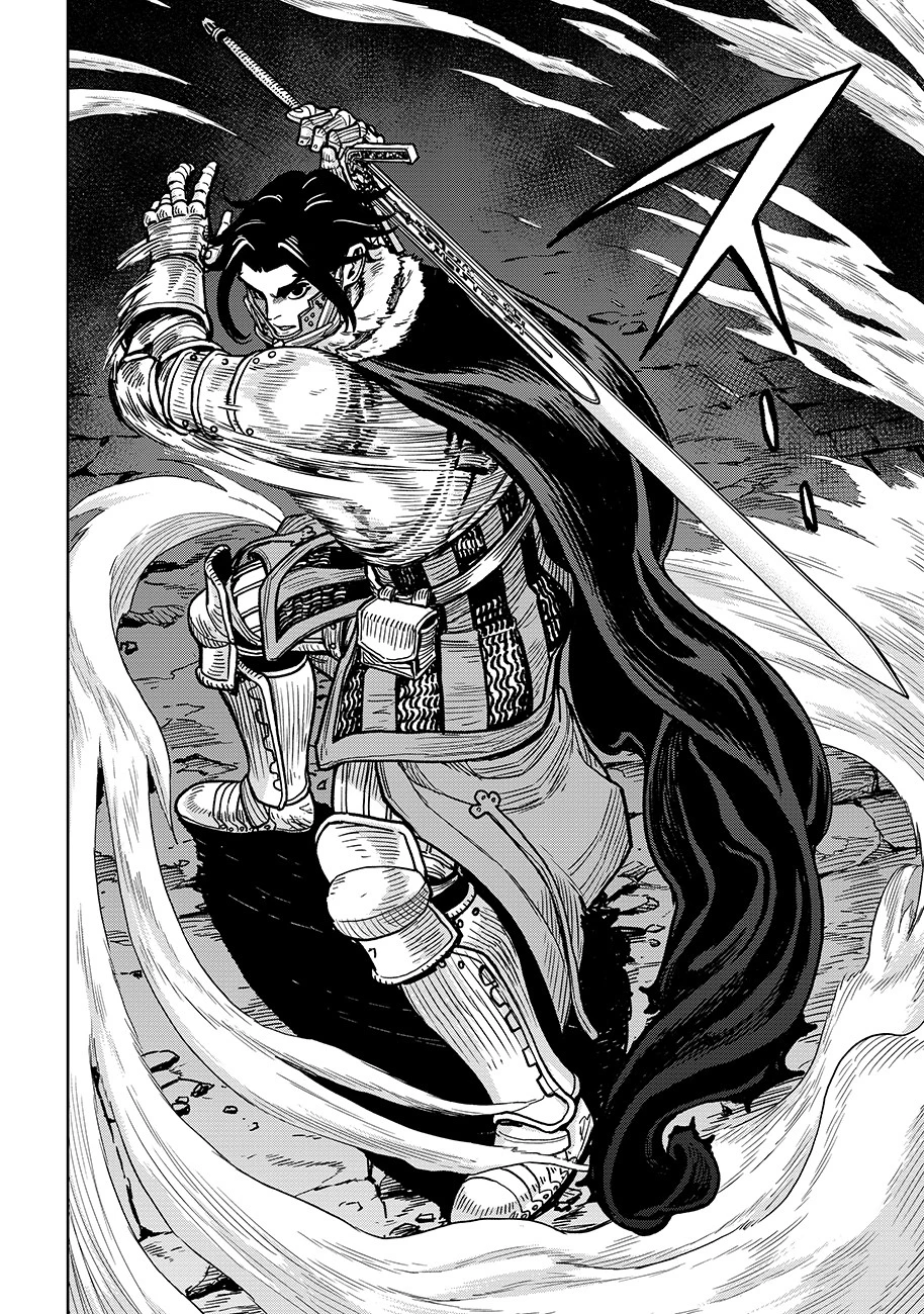 魔境斬刻録　隣り合わせの灰と青春 第6話 - 8