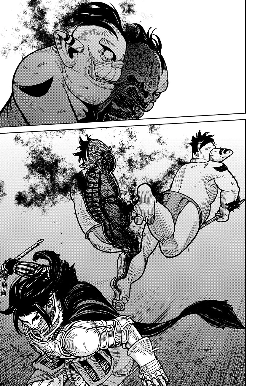 魔境斬刻録　隣り合わせの灰と青春 第7話 - 5