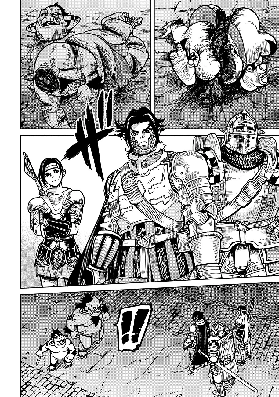 魔境斬刻録　隣り合わせの灰と青春 第7話 - 8