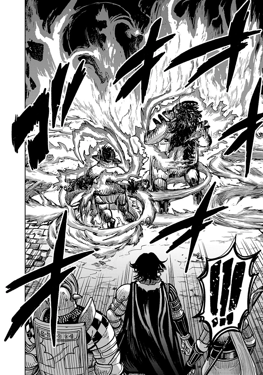 魔境斬刻録　隣り合わせの灰と青春 第7話 - 16