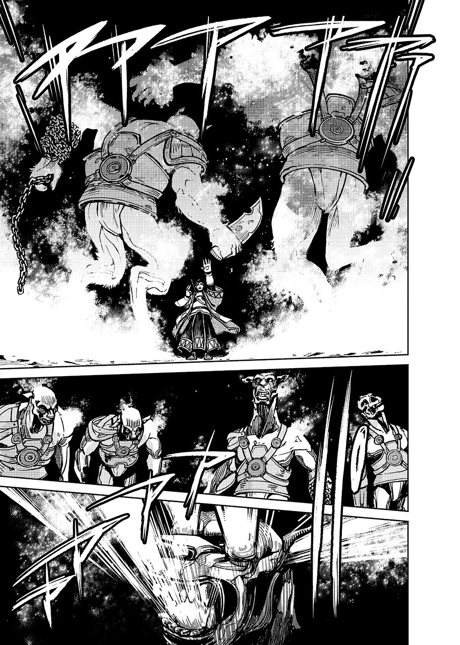 魔境斬刻録　隣り合わせの灰と青春 第9話 - 9