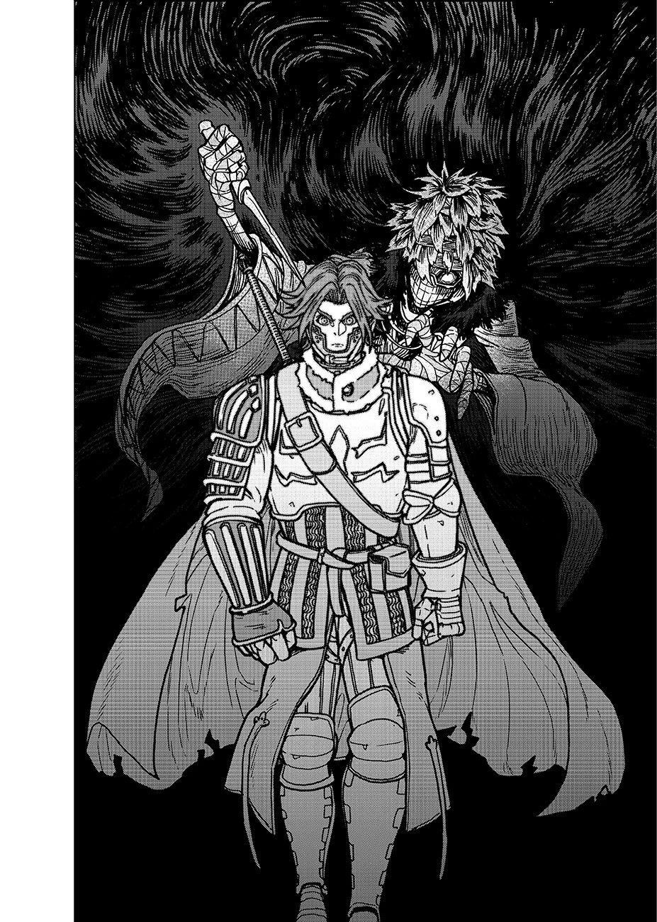 魔境斬刻録　隣り合わせの灰と青春 第10話 - 14