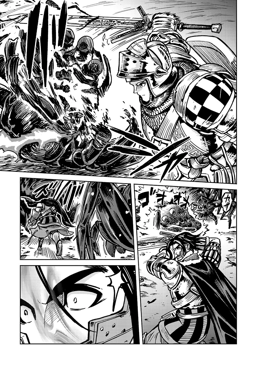 魔境斬刻録　隣り合わせの灰と青春 第15話 - 17