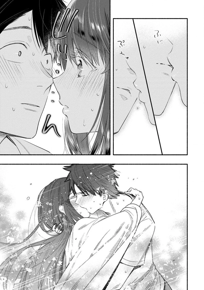 Yuki No Niiduma Wa Boku To Tokeaitai (manga) 第32話 - 27