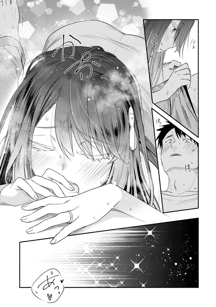 Yuki No Niiduma Wa Boku To Tokeaitai (manga) 第32話 - 29
