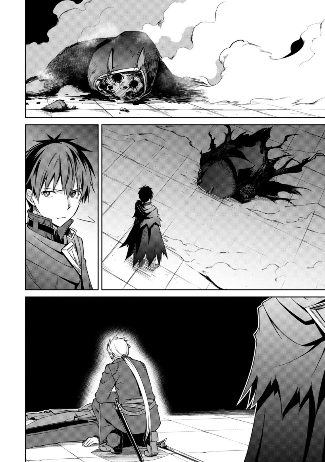 暴食のベルセルク~俺だけレベルという概念を突破する~THECOMIC 第18話 - 23