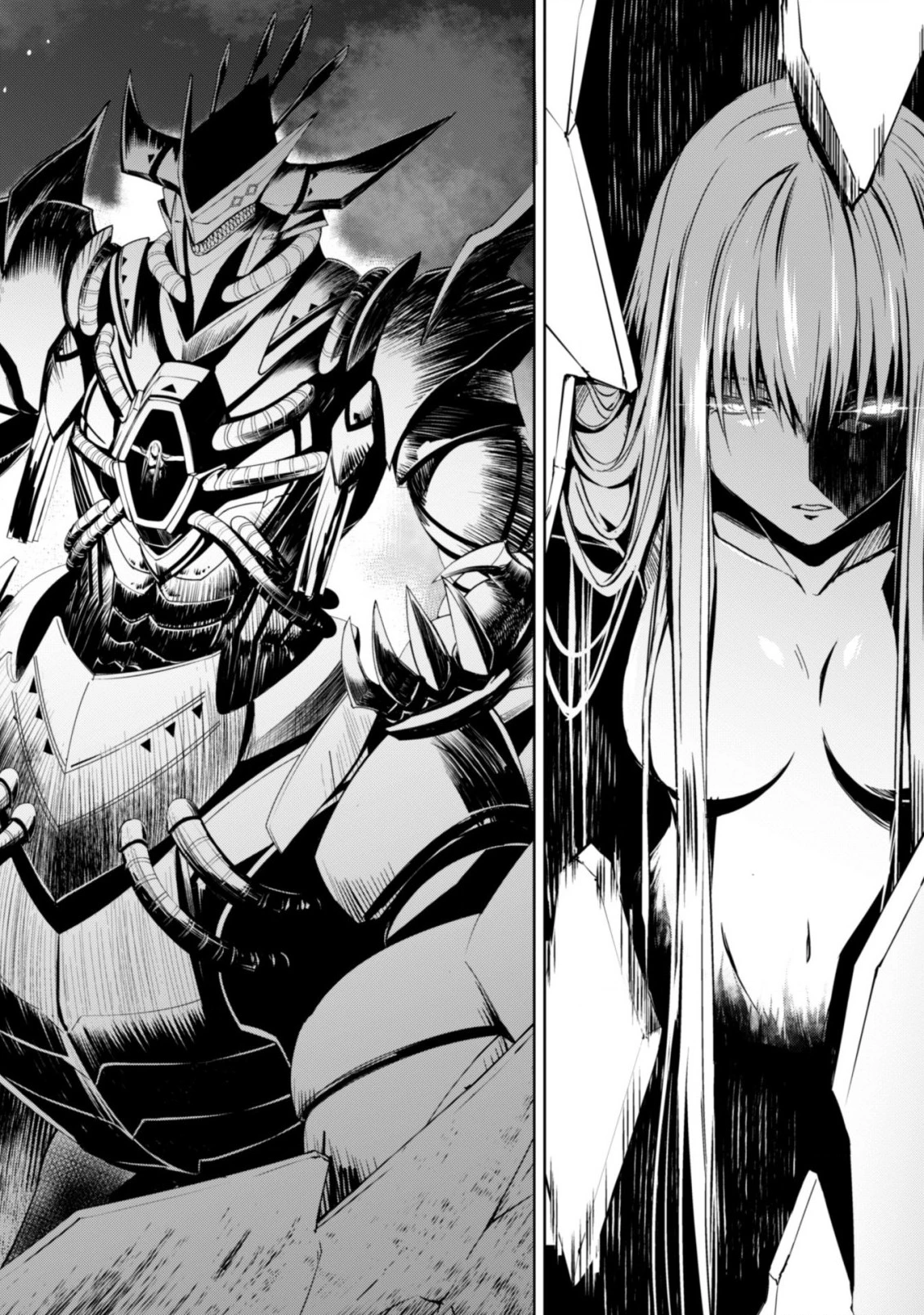 暴食のベルセルク~俺だけレベルという概念を突破する~THECOMIC 第19話 - 23