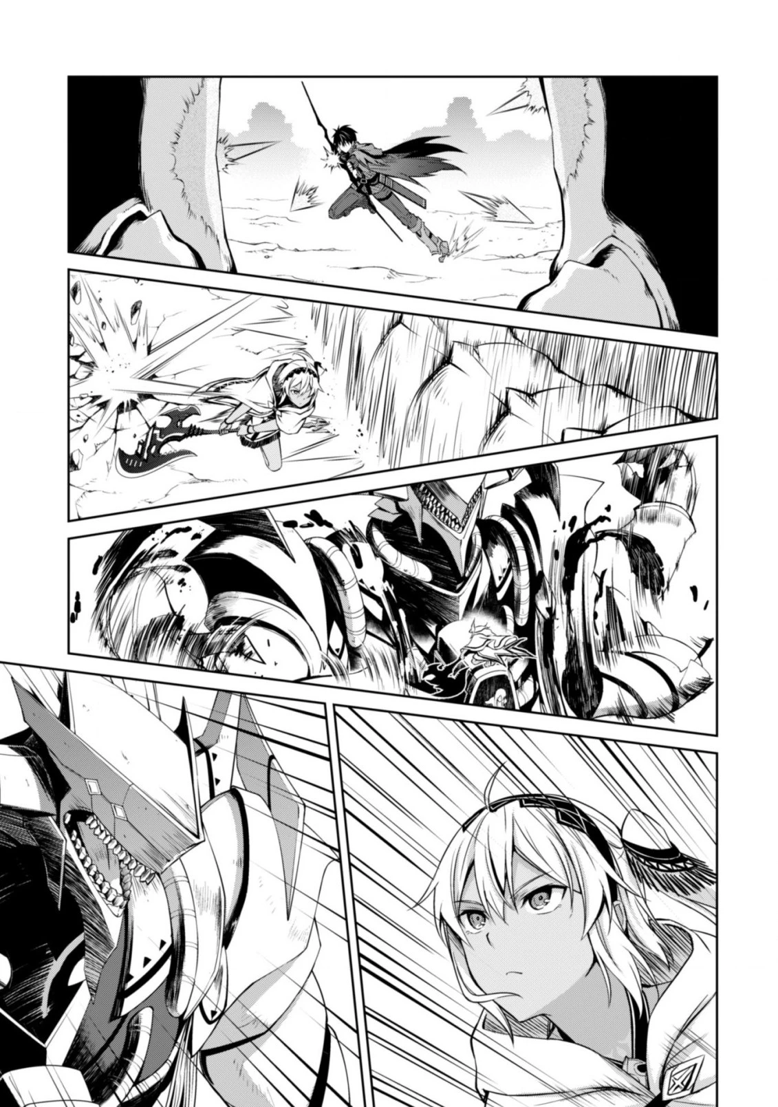 暴食のベルセルク~俺だけレベルという概念を突破する~THECOMIC 第19話 - 34