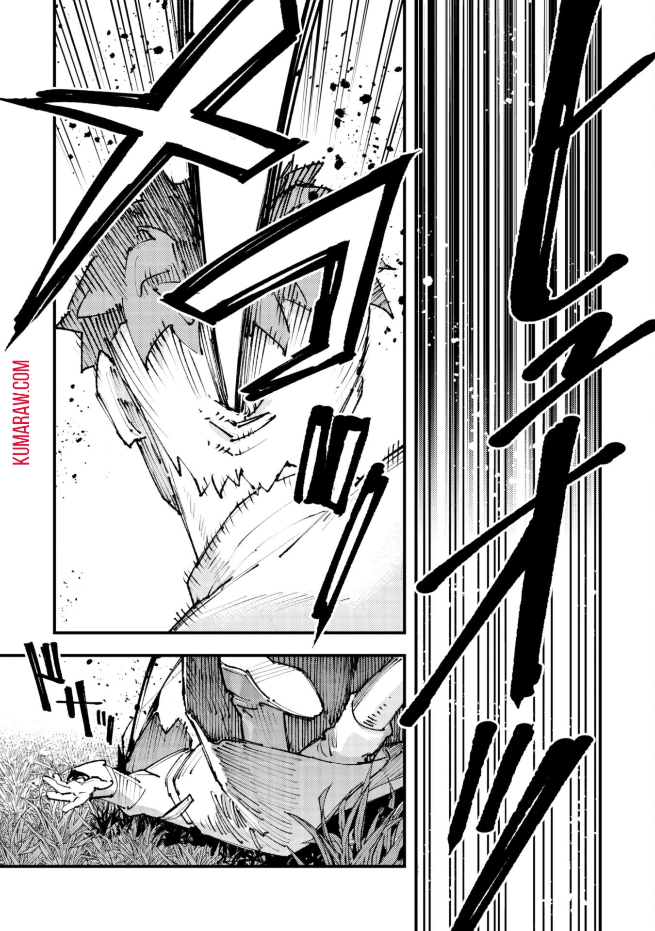 「お前ごときが魔王に勝てると思うな」と勇者パーティを追放されたので、王都で気ままに暮らしたい 第25話 - 10