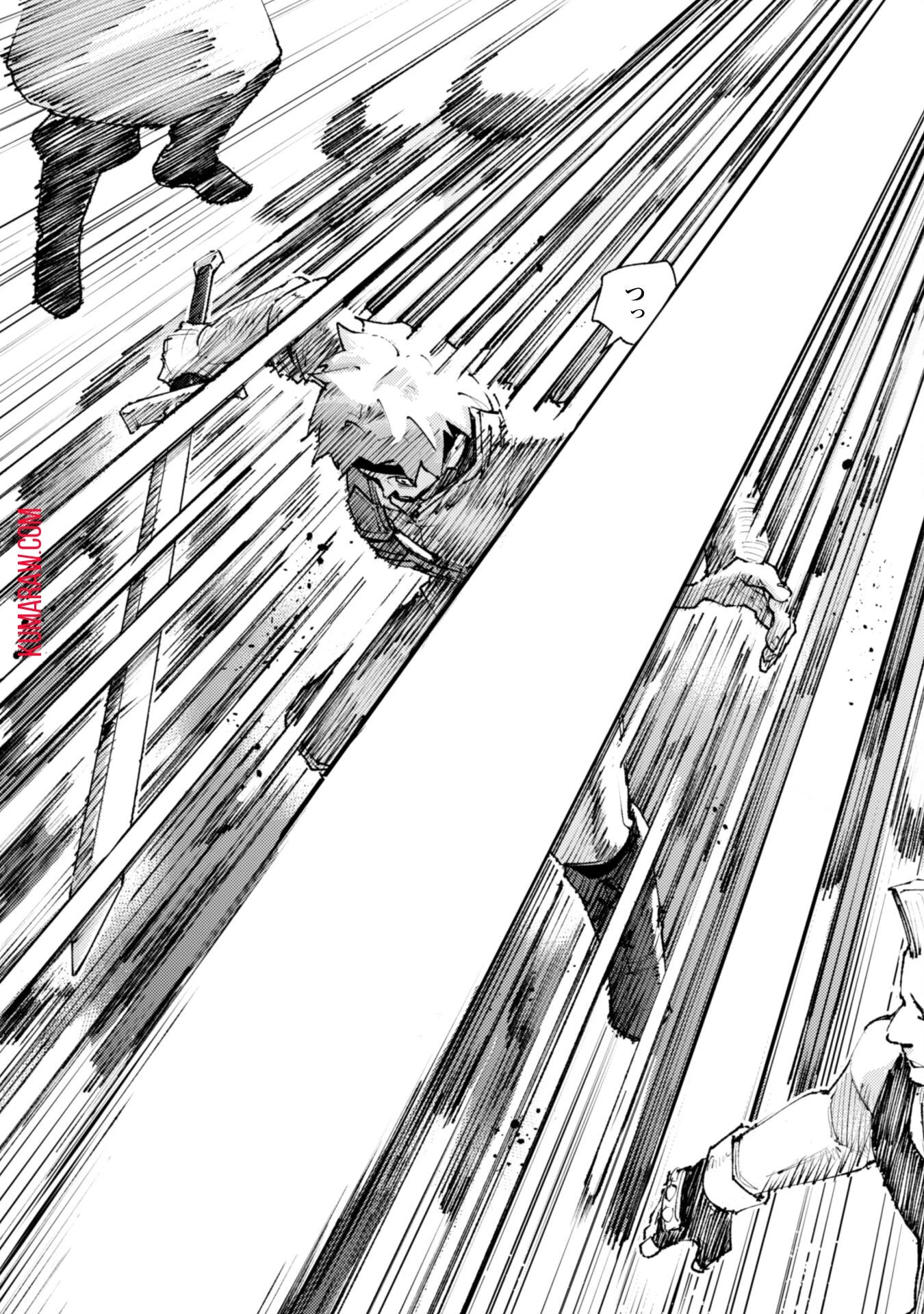 「お前ごときが魔王に勝てると思うな」と勇者パーティを追放されたので、王都で気ままに暮らしたい 第25話 - 18