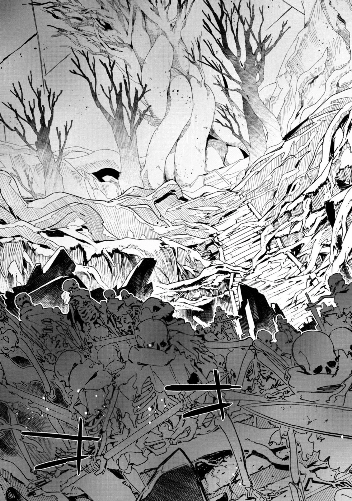 レベル１から始まる召喚無双 第2話 - 12