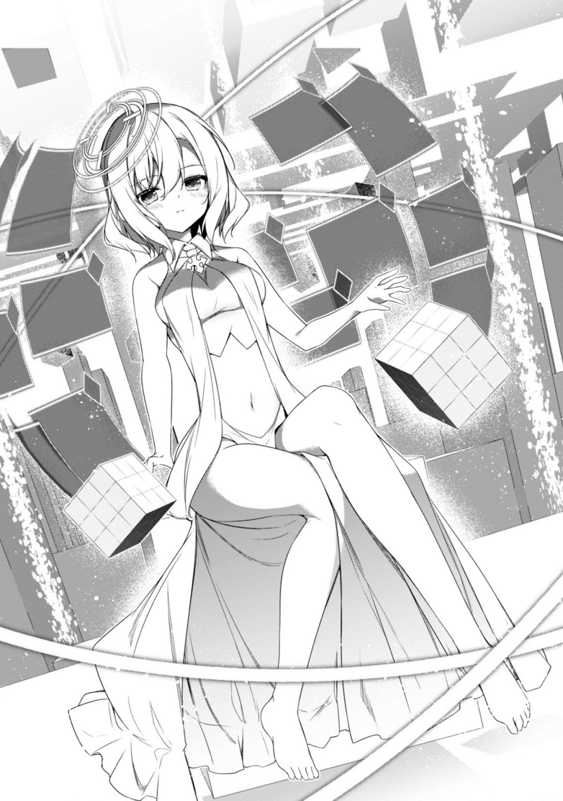 レベル１から始まる召喚無双 第2話 - 37